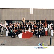 2004-0562 2 (2)